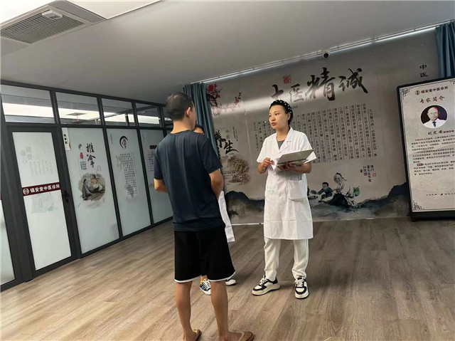 微信图片_20230805144146.jpg